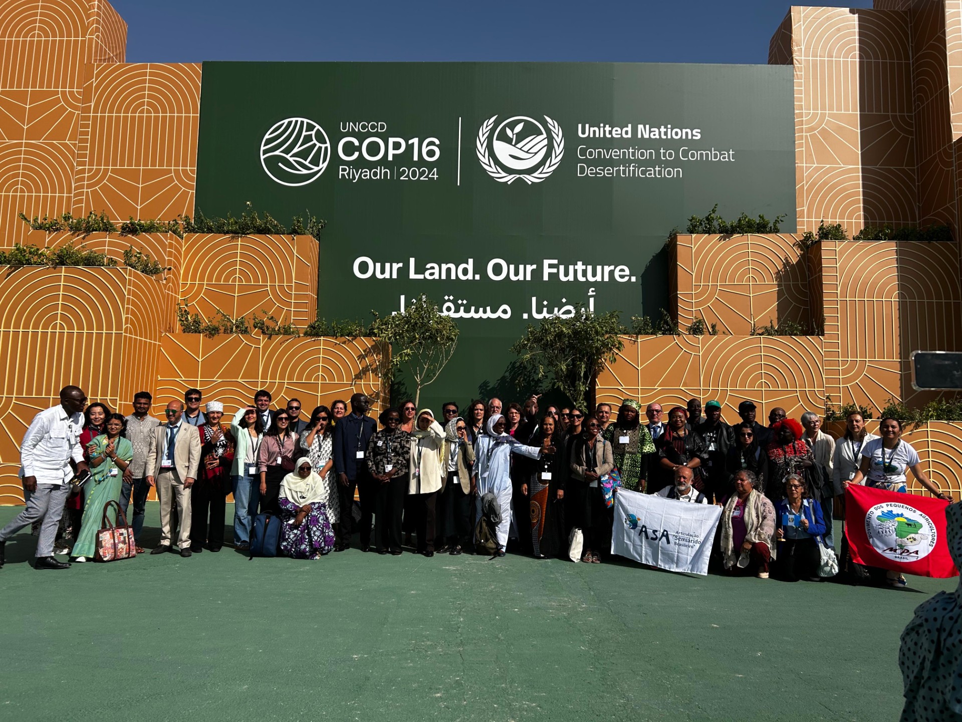 Call for CSO panel nominations