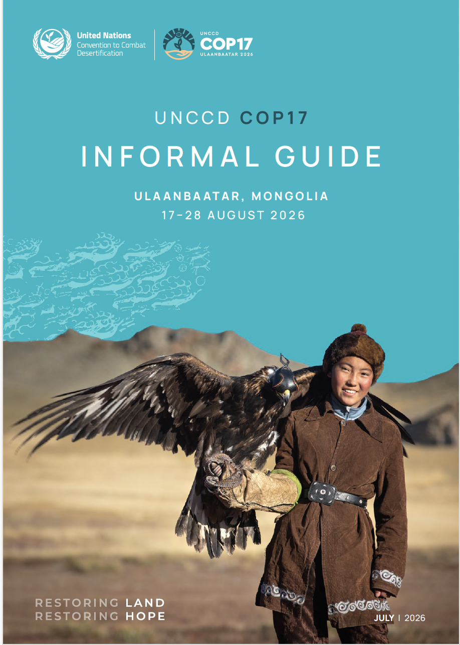 COP17 guide cover.png