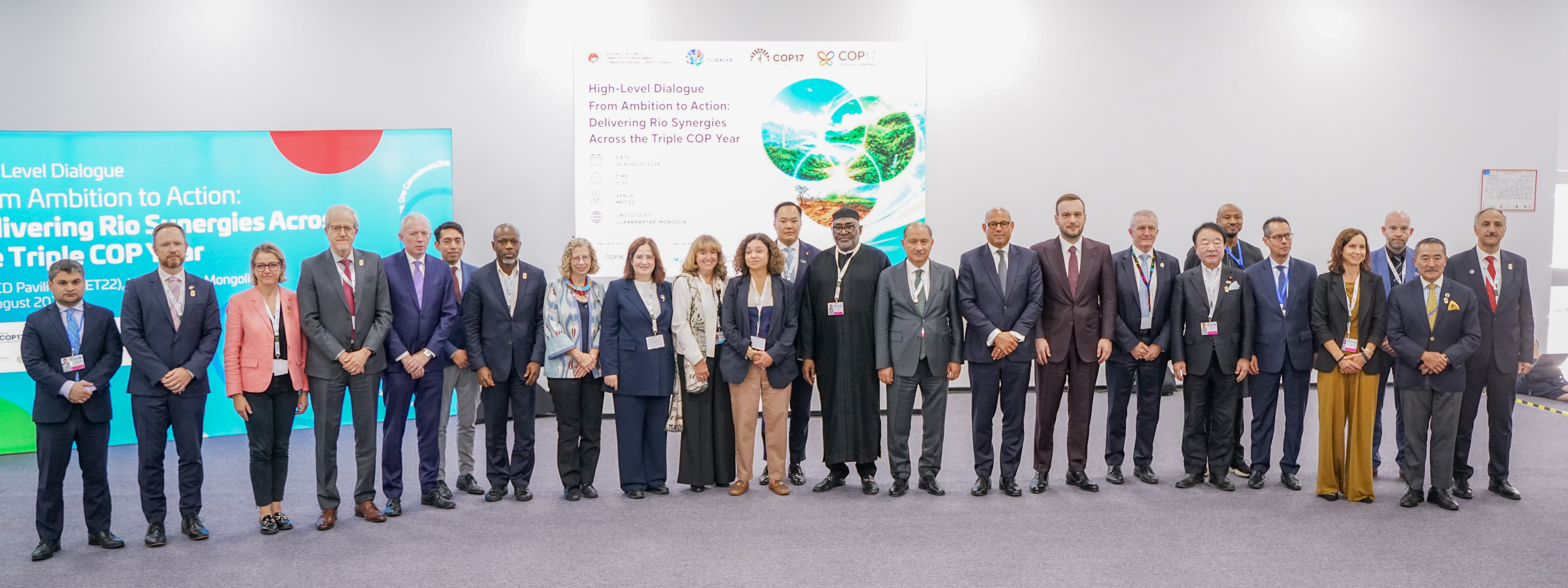 rio conventions COP17.jpg