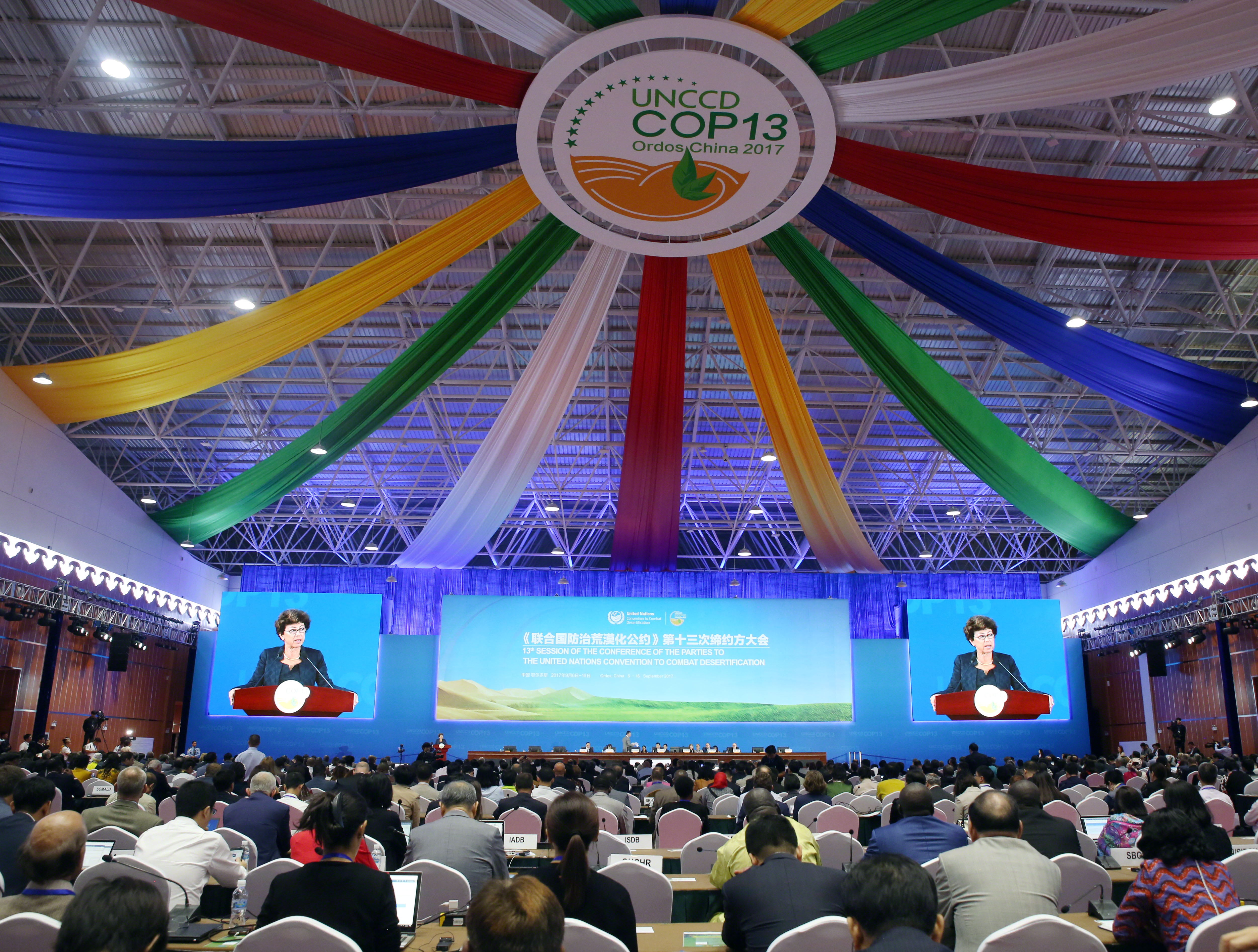 1plenary_CCD_0765